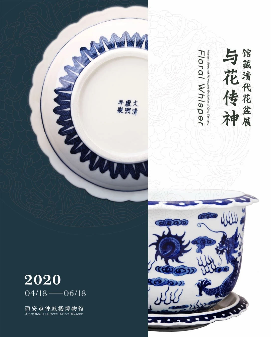 媒體對(duì)象