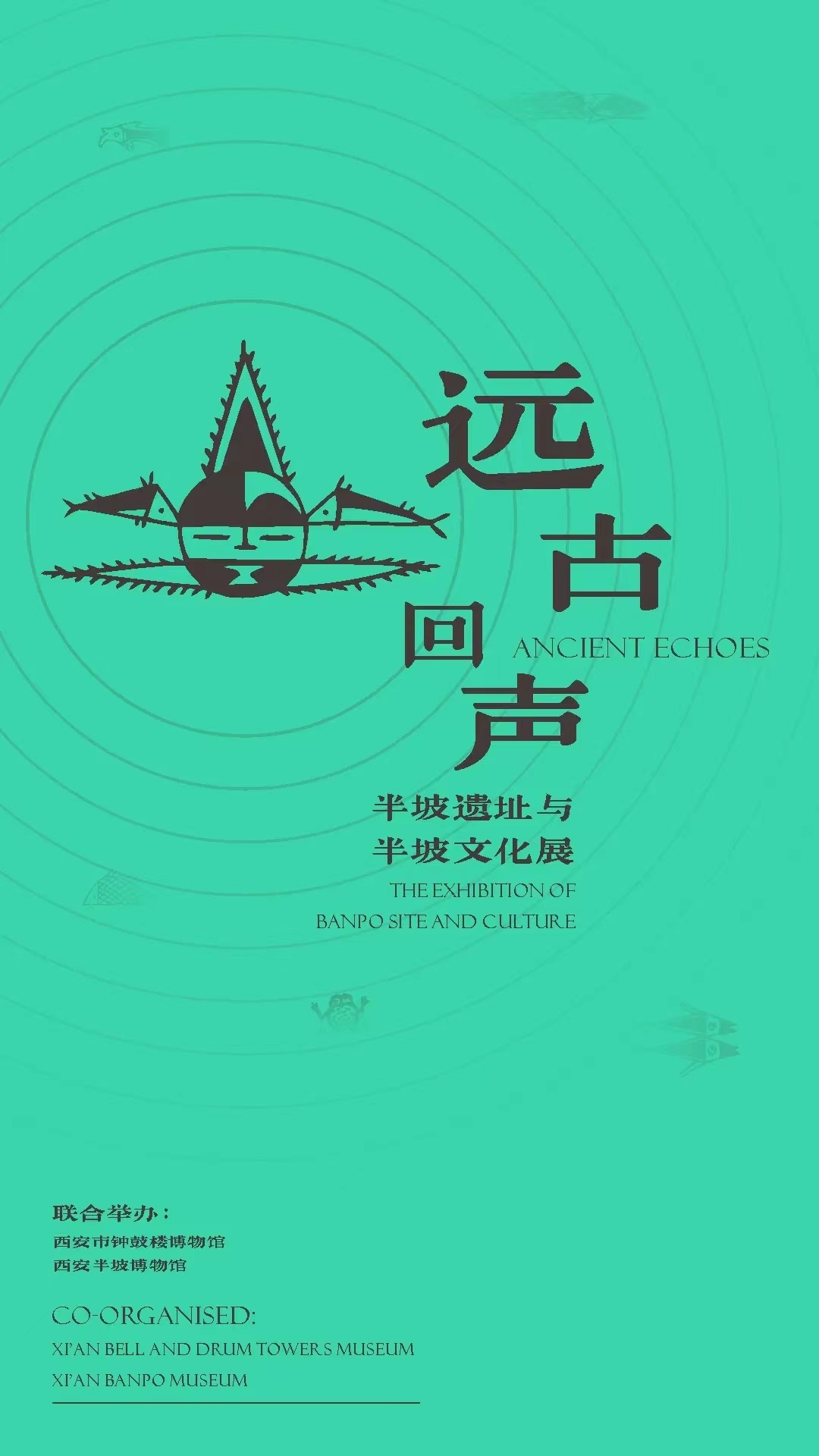 媒體對(duì)象
