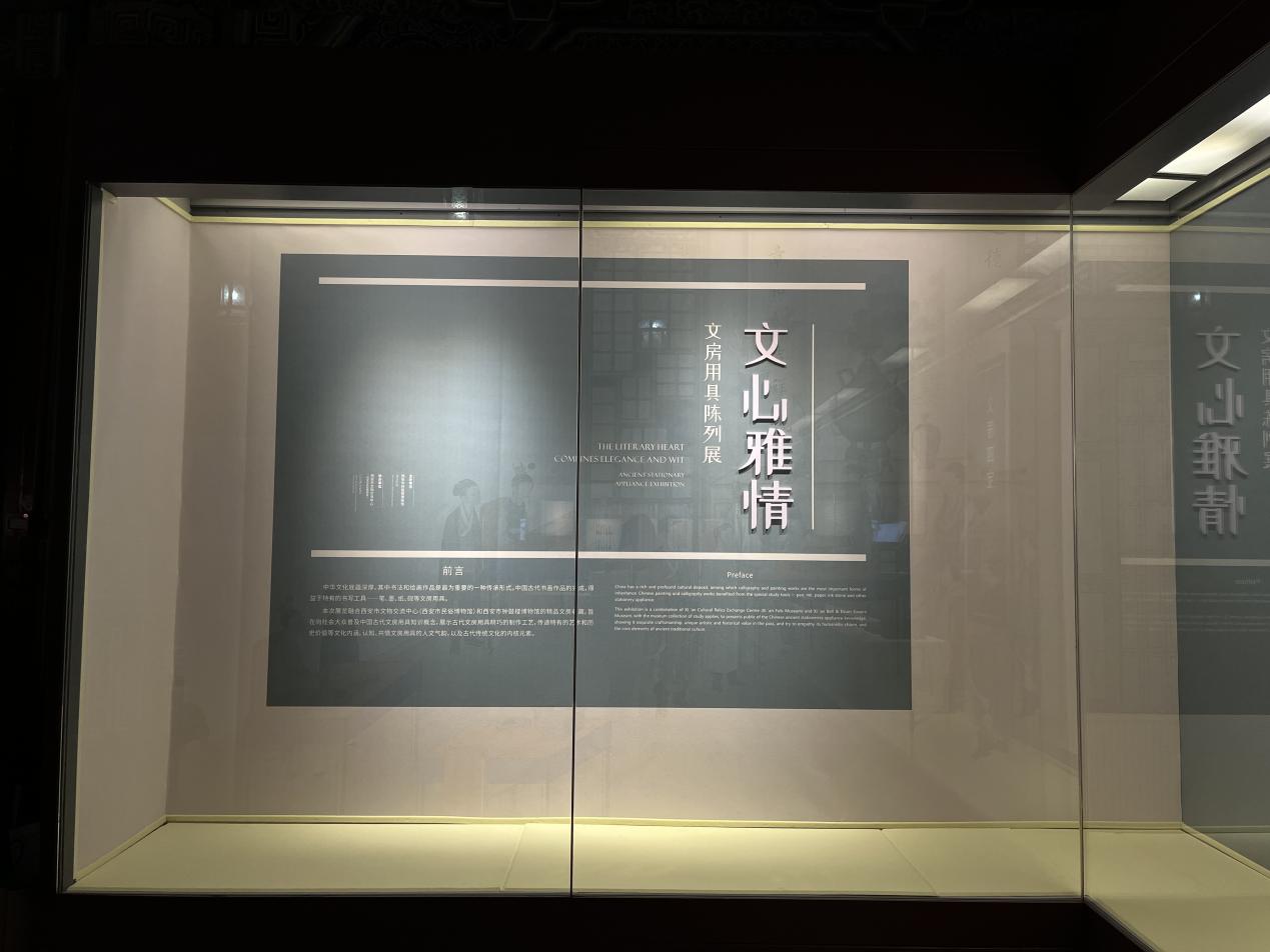 媒體對(duì)象