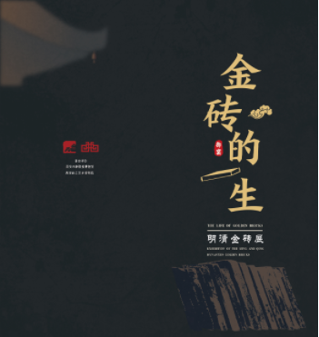 媒體對(duì)象